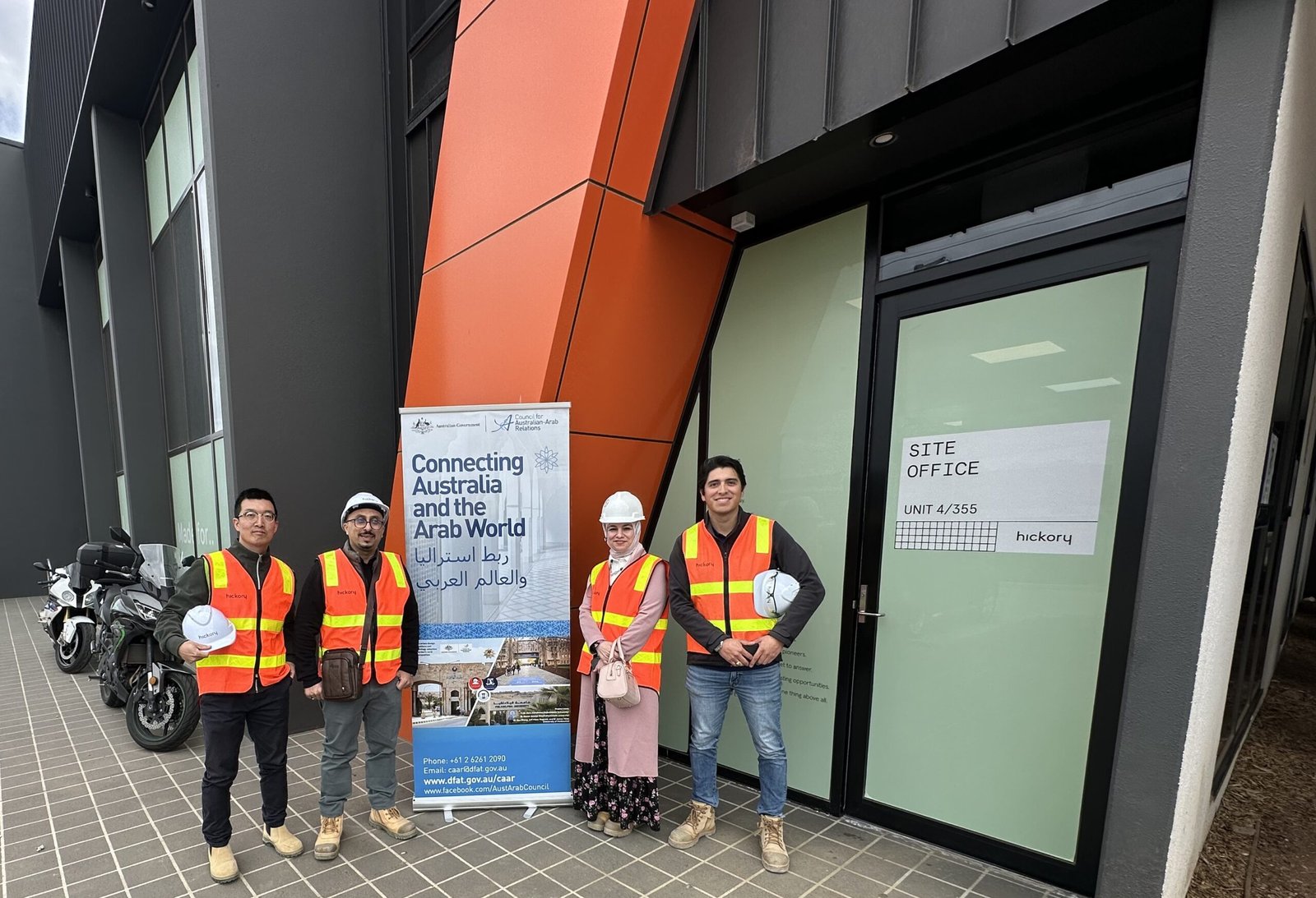 Site Visit to Hickoryu2019s Data Centre Project in West